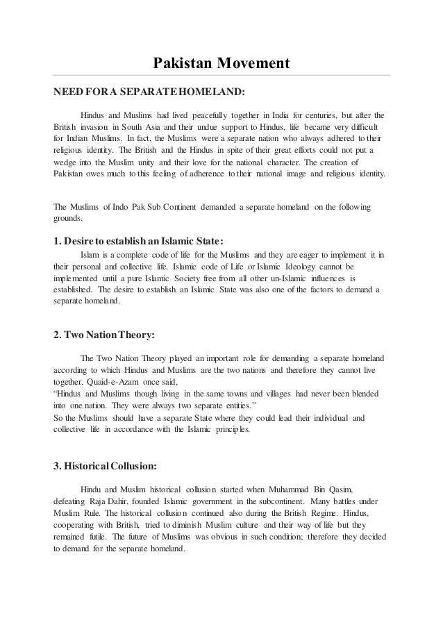 CONTRIBUTION OF SINDH IN MOVEMENT OF INDEPENDENCE OF INDIA